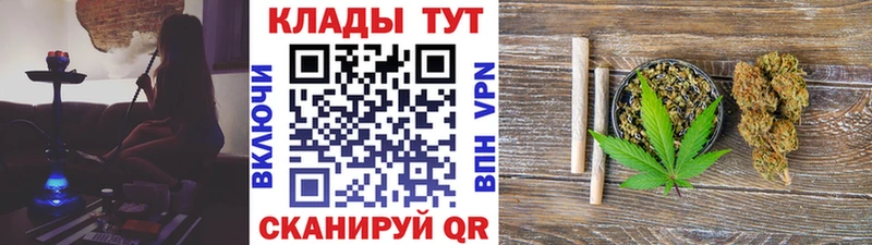 Купить ЭКСТАЗИ  АМФ  Cocaine  ГАШИШ  Канабис  Меф  СК  Светлоград