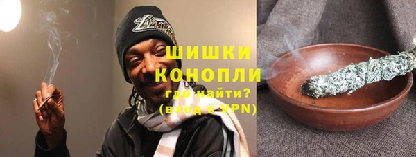 гидропоника Ессентукская