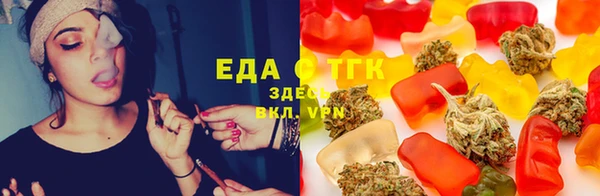 марки lsd Новосибирск