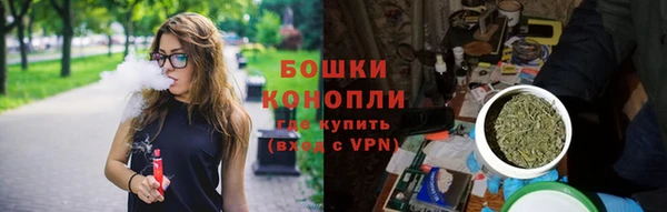 MESCALINE Санкт-Петербург