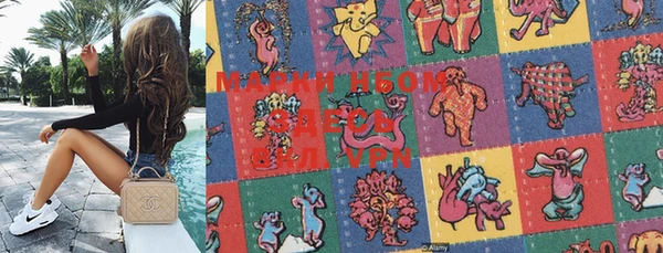 MESCALINE Санкт-Петербург