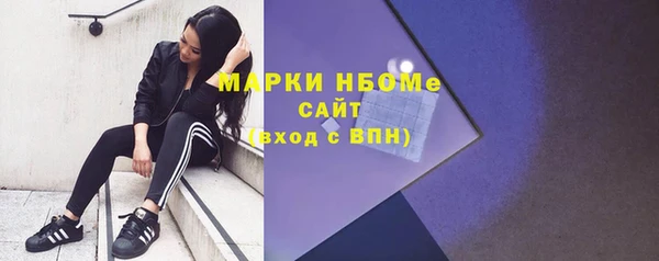 гидропоника Ессентукская