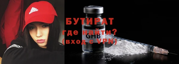 MESCALINE Санкт-Петербург