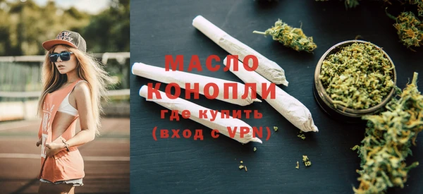 MESCALINE Санкт-Петербург