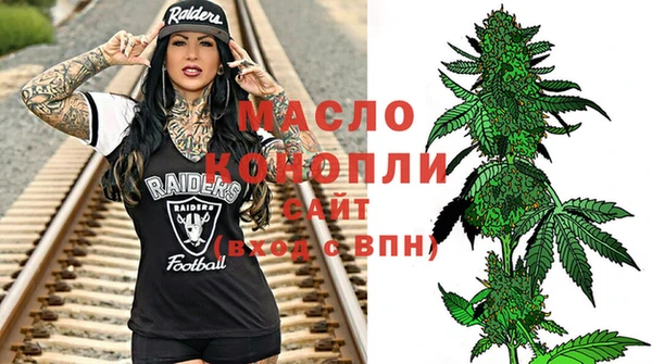 MESCALINE Санкт-Петербург